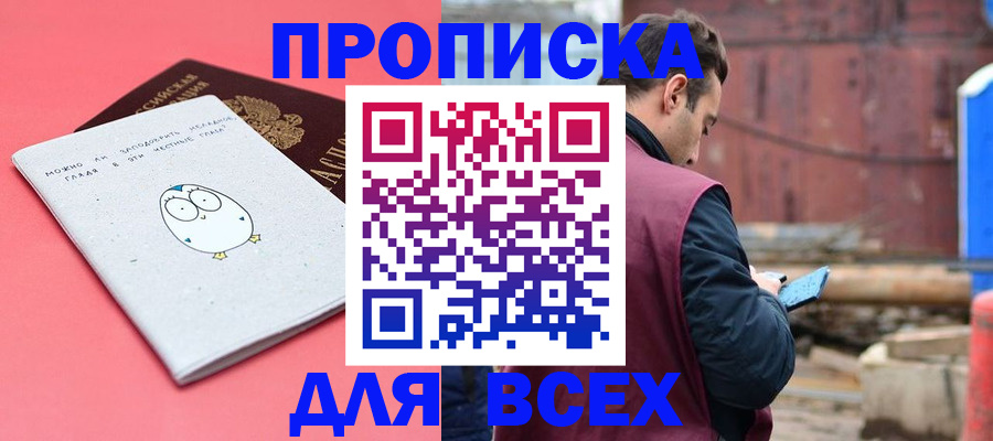 форма 3 в Кирсанове